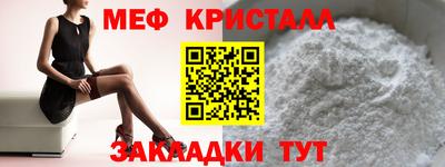 jwh Среднеуральск