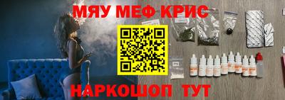 гашишное масло Апшеронск