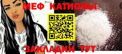 MDMA Premium VHQ Апрелевка