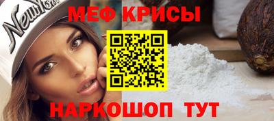MDMA Premium VHQ Апрелевка