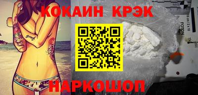 mix Аргун
