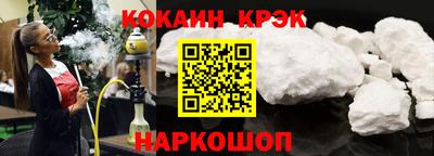mix Аргун