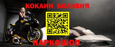 гашишное масло Апшеронск