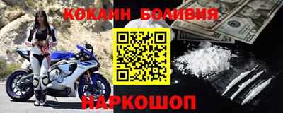 mix Аргун