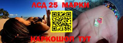 MDMA Premium VHQ Апрелевка