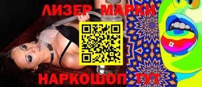 MDMA Premium VHQ Апрелевка