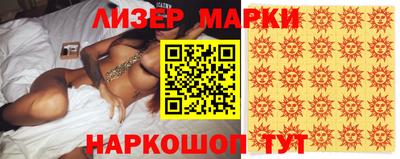mix Аргун