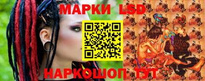 MDMA Premium VHQ Апрелевка