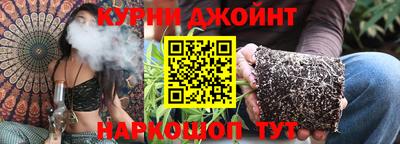 mix Аргун