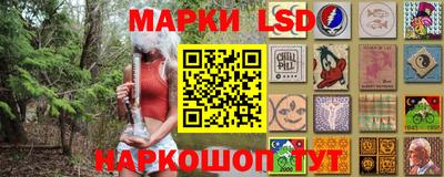 гашишное масло Апшеронск