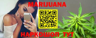 MDMA Premium VHQ Апрелевка