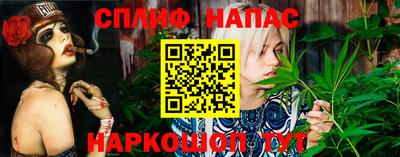 MDMA Premium VHQ Апрелевка