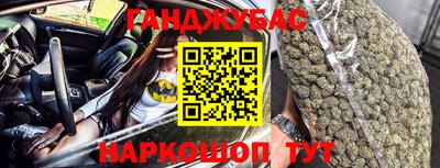 MDMA Premium VHQ Апрелевка