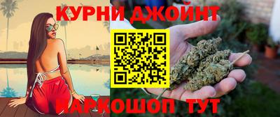 эйфоретик Старая Купавна