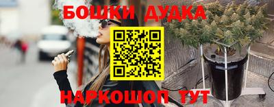 MDMA Premium VHQ Апрелевка