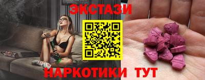 mix Аргун