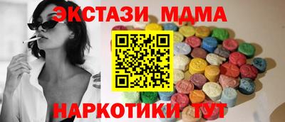 mix Аргун