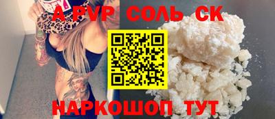 MDMA Premium VHQ Апрелевка