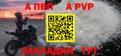 mix Аргун