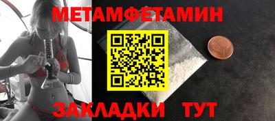 экстази Донской