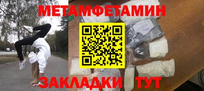 mix Аргун