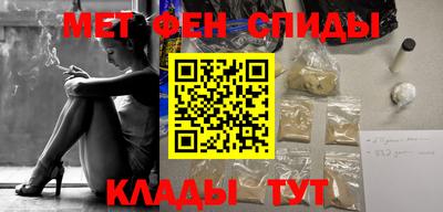 mix Аргун