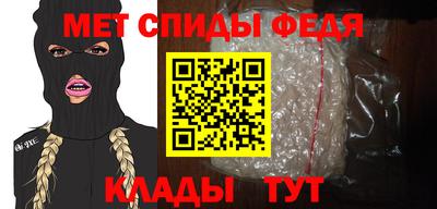mix Аргун