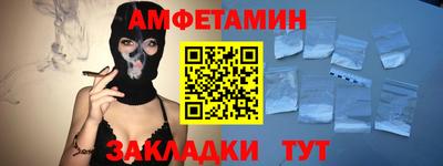 MDMA Premium VHQ Апрелевка