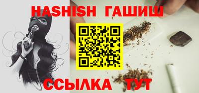 mix Аргун