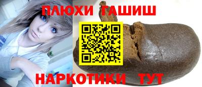 MDMA Premium VHQ Апрелевка