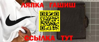 MDMA Premium VHQ Апрелевка